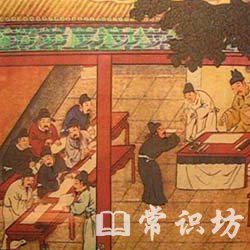 明清科举考试起始及等级常识
