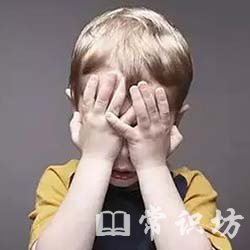 ˵ ʲô