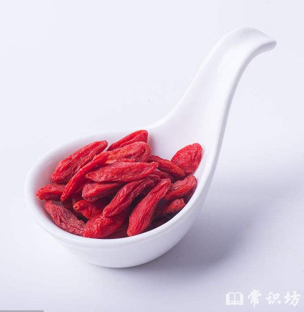 ô