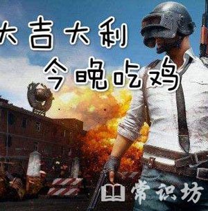 ԼʲôϷ
