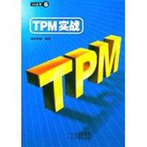tpmʲô˼